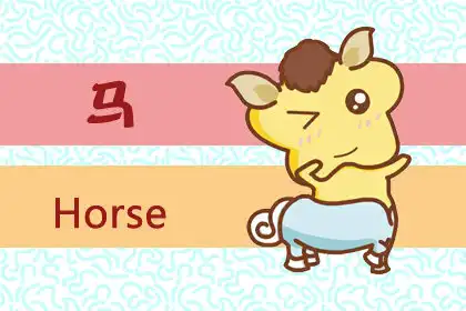 會理直氣壯要求別人送自己禮物的生肖