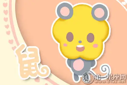 十二生肖女孩子多讀書會帶來什麼改變