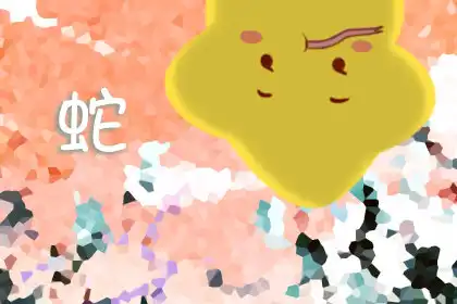 最容易出軌的生肖女 還是別娶了