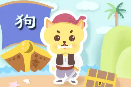 腳踏實際做事的三大生肖