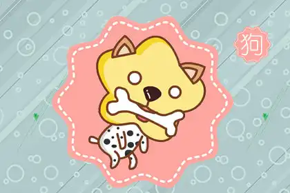 一受了打擊就會墜入深淵的生肖