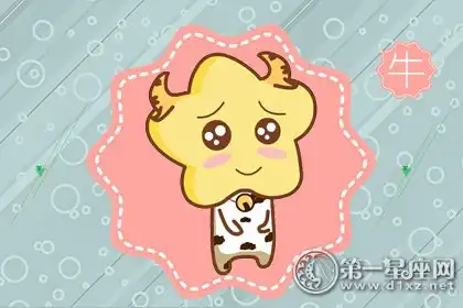 追求自我 工作中無視領導的生肖