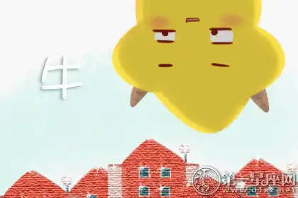 彈幕狂魔 這些生肖追番只為了發彈幕