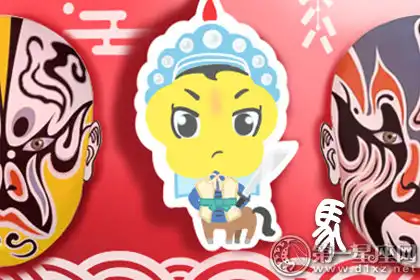 總是喜歡拿長處比較對方短處的生肖