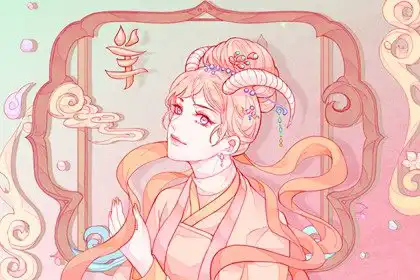 天生眼神迷人 吸引人的生肖女