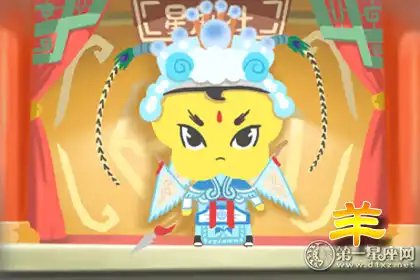 能認清現實 這些生肖不再嚮往童話生活