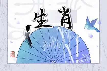 罵人很厲害的生肖女 伶牙俐齒巧舌如簧