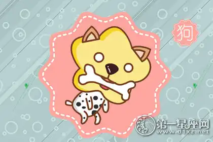 把錢當做自己命根子的四大生肖