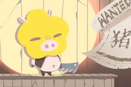 哪些生肖最擅長蠱惑人心呢