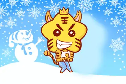 十二生肖的專屬女神