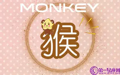 這三大生肖的巨嬰心態太他媽噁心了