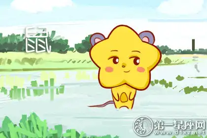 職場裡效率低下 總是拖欠工作的生肖