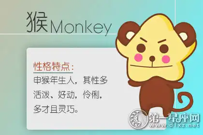 這些生肖想回到沒煩惱的學生時代