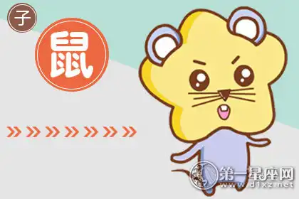 毛手毛腳 不尊重女性的生肖男