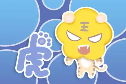 墨菲定律 會把事情越做越糟的生肖