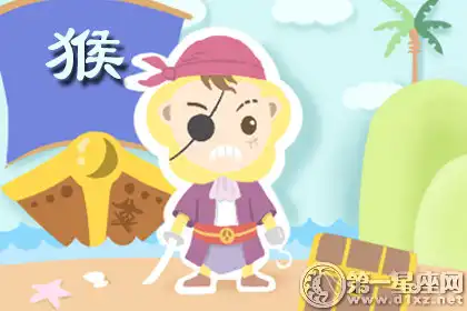 四大生肖會給人一種行事古怪的感覺