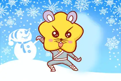 十二生肖的專屬女神