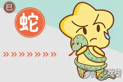 一毛不拔 鐵公雞一般的四大生肖男