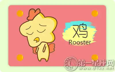 最不耐考驗的四大生肖