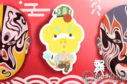 氣質是要靠衣服穿出來的生肖