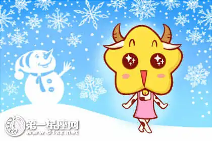 很愛干涉別人感情生活的四個生肖