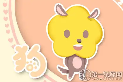 出手大方而且闊綽的生肖男
