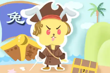 內心柔弱 抵抗不住流言蜚語的生肖