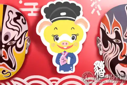 十二生肖當上明星誰最寵粉