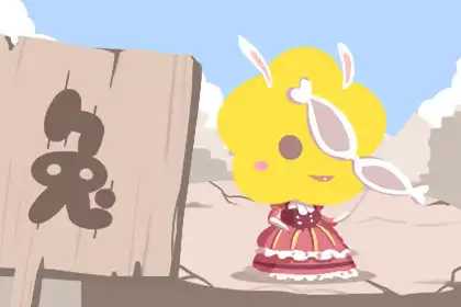 什麼屬相不能供奉關公