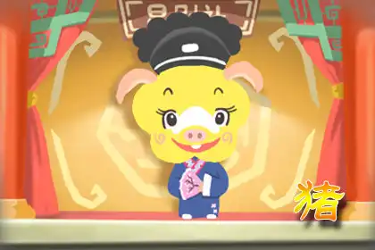 好吃懶做的動物是什麼生肖 是哪個生肖