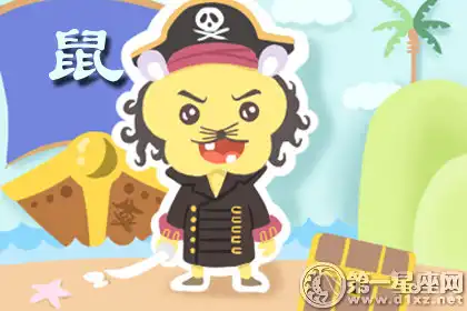 精明能幹 天生會做生意的生肖女