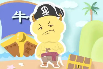 經常要在伴侶身上獲取安全感的生肖