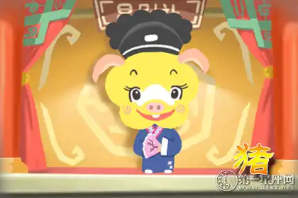 最信老一套 對測命深信不疑的生肖女