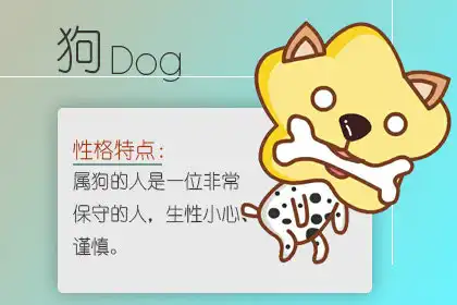 這些生肖女很容易受到男人們的歡迎