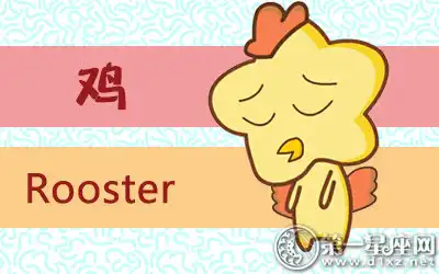 心機閨蜜合照只美顏自己的生肖女