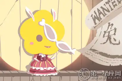 能理解你的笑點卻不能理解你的悲傷的生肖