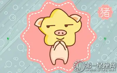 這些生肖即使成了明星 也是最沒架子的