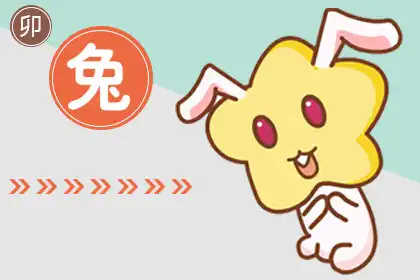 開年爆發 會成為行業黑馬的生肖