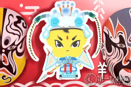 沒有原則 很容易就改變想法的生肖