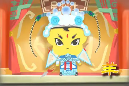 哪些生肖的人經常愛吃醋