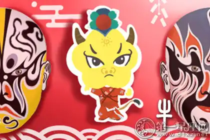深居简出 喜欢生活在水边的生肖