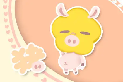 最有心計的生肖女 十二生肖誰愛耍心機