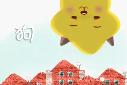 喜歡夏天多於喜歡冬天的生肖