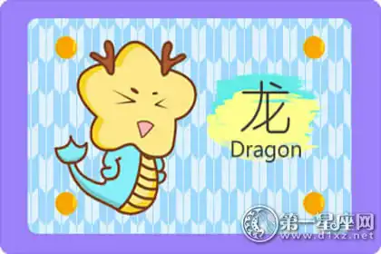 這些生肖是人群裡的領頭羊