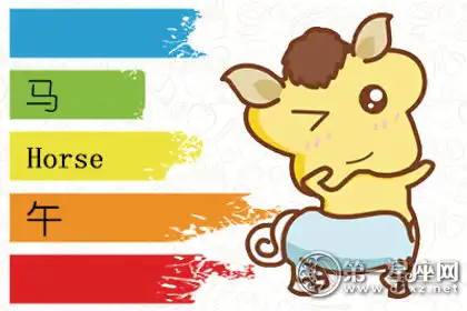 妙語連珠 能把你懟到懷疑人生的生肖