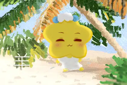 嫉妒起來像個檸檬精一樣酸的生肖