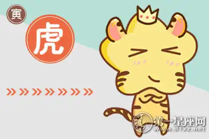 一毛不拔 鐵公雞一般的四大生肖男