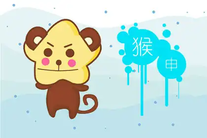 守不住秘密 無法替別人保守秘密的生肖