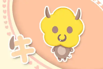 逆水行舟 這些生肖在事業上總是不進則退