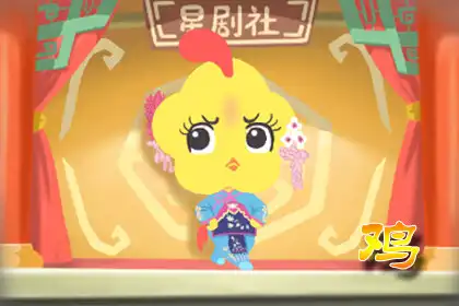 十二生肖貴人會以什麼方式出現在你面前